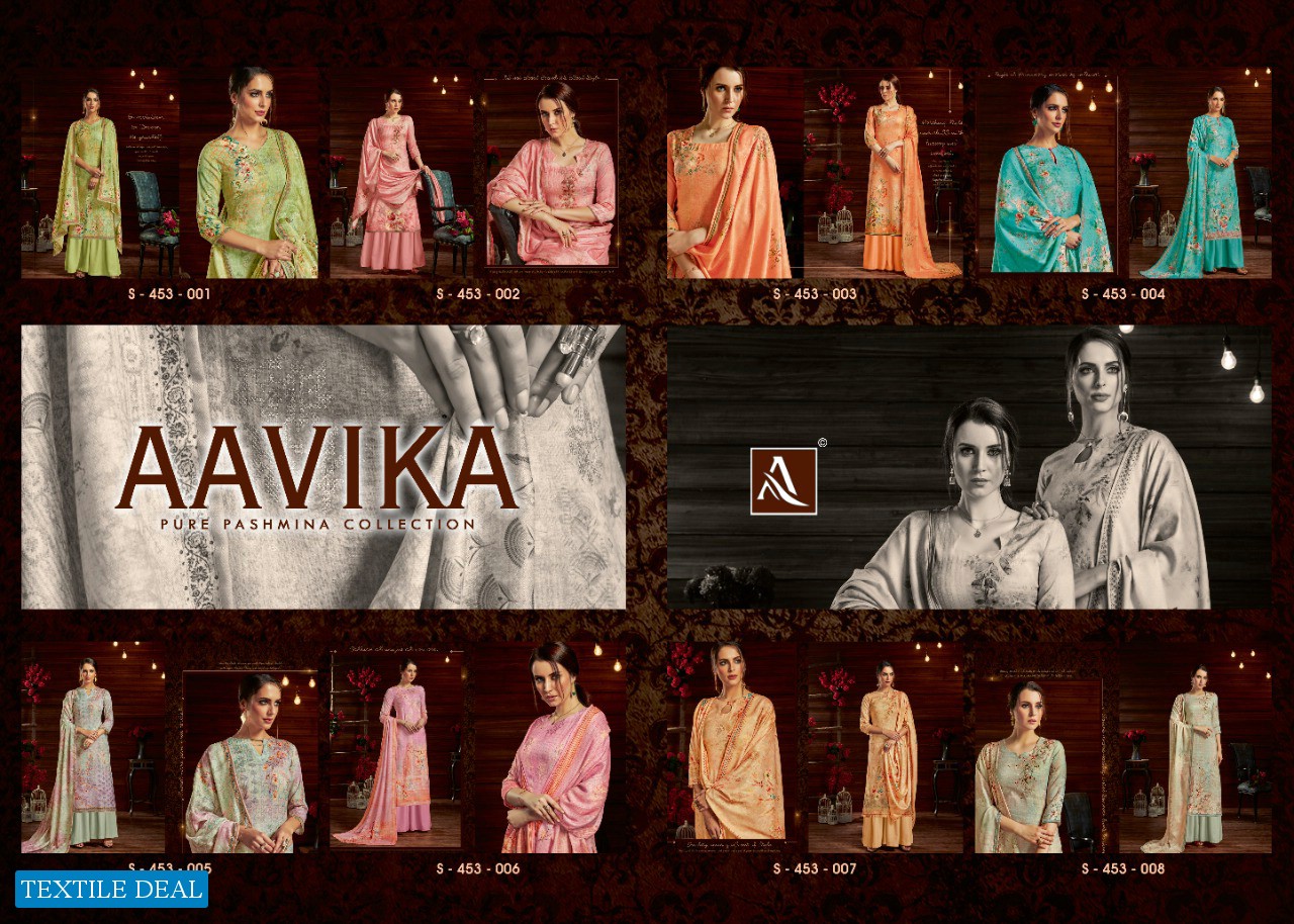 Alok Aavika Pure Pashmina Jacquard Dress material Wholesaler