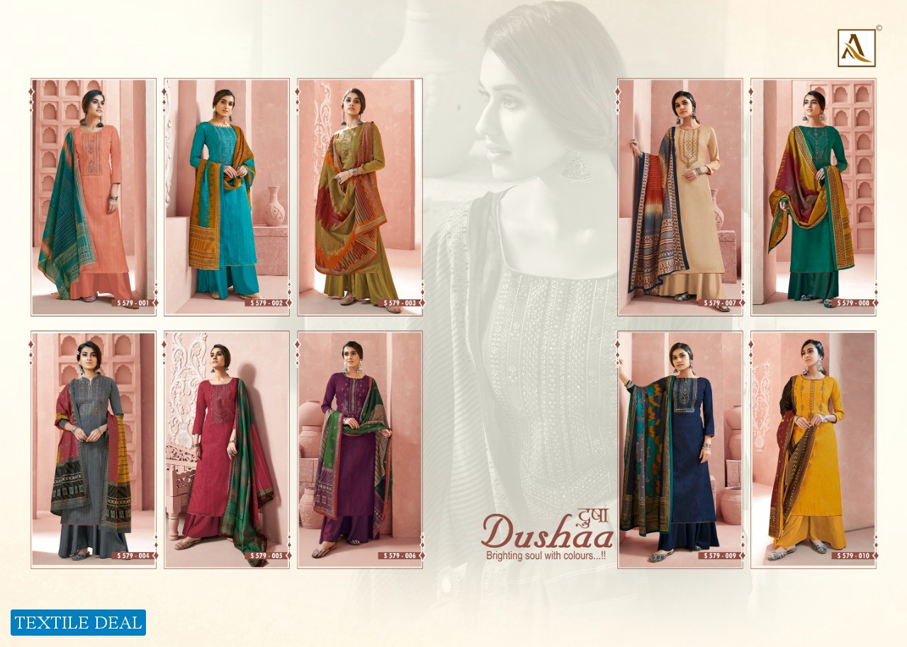 Alok Dushaa Wholesale Zam Self Print Dress Material