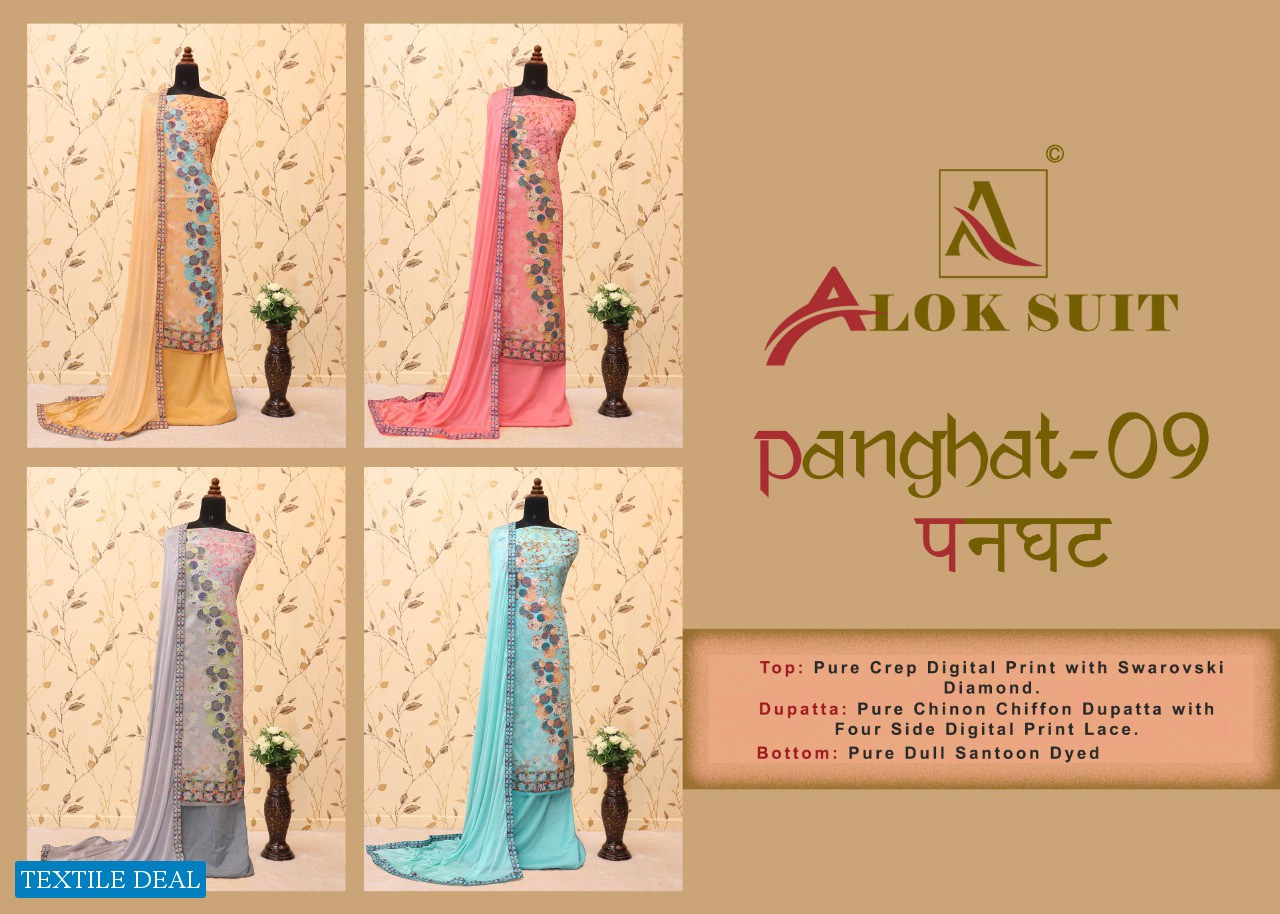 Alok Panghat Wholesale Pure Crepe Dress Material