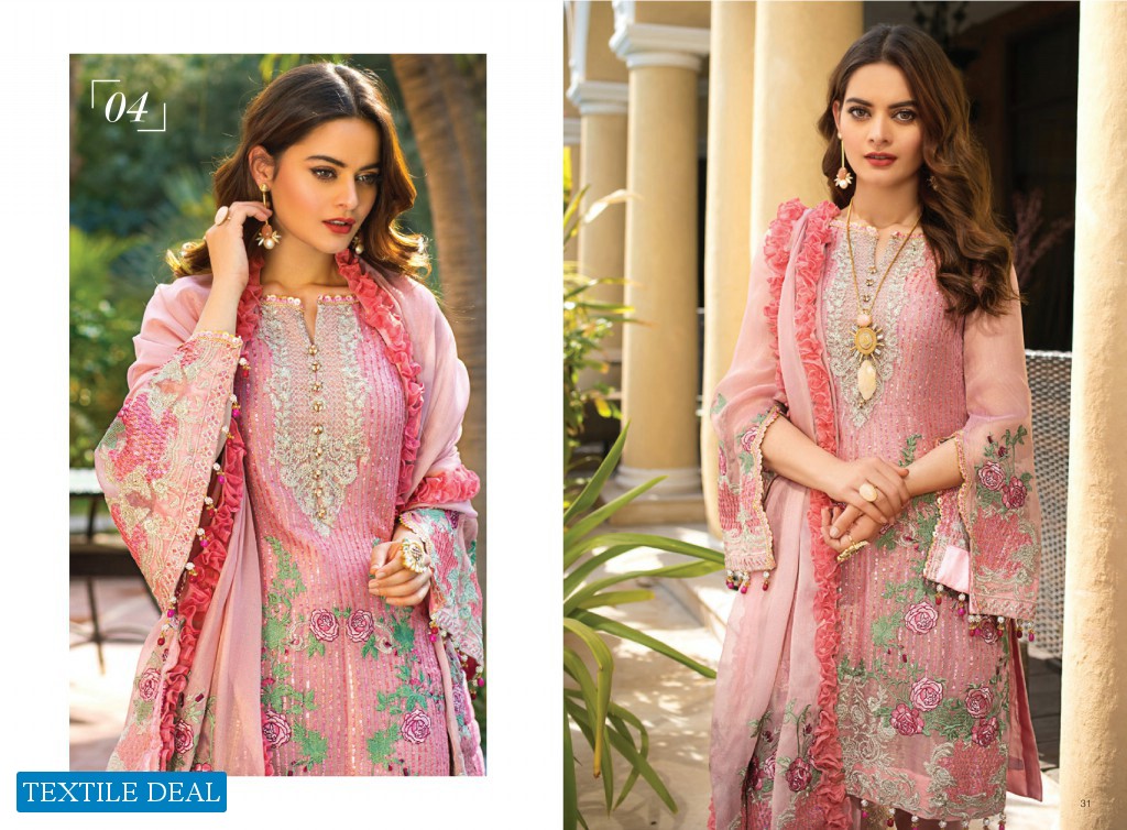 Alzohaib Formals Wedding Collection Wholesale Pakistani Suits