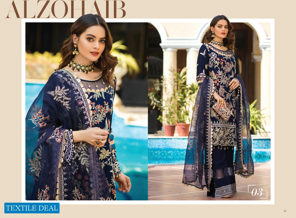Alzohaib Formals Wedding Collection Wholesale Pakistani Suits