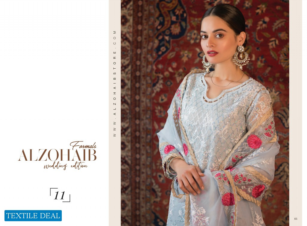 Alzohaib Formals Wedding Collection Wholesale Pakistani Suits