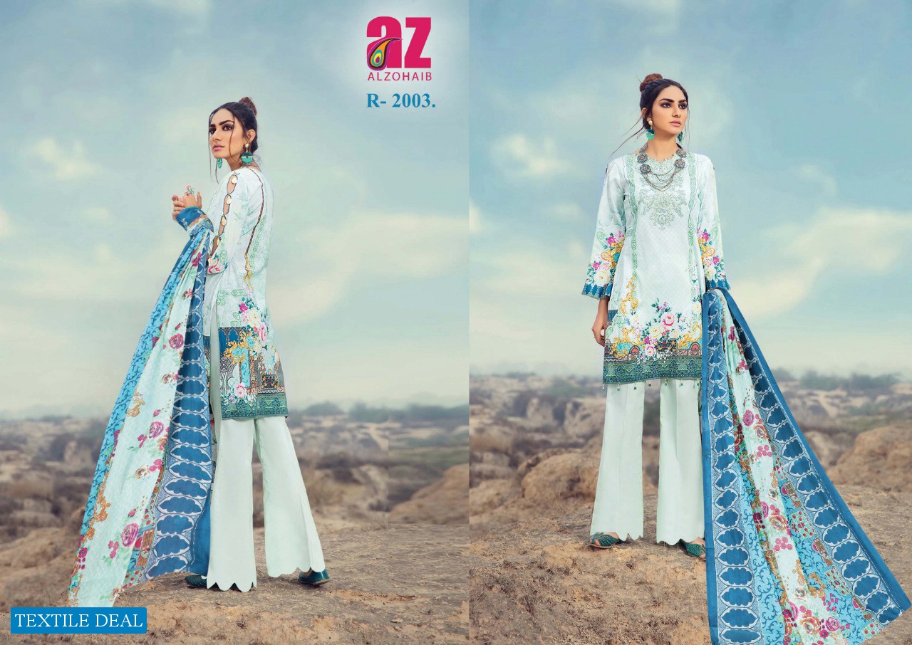 Alzohaib Roohi Vol-2 Wholesale Lawn Dress Material