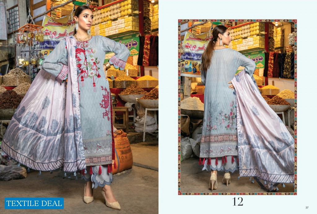 Alzohaib Rung Digital Embroidered Pakistani Dress