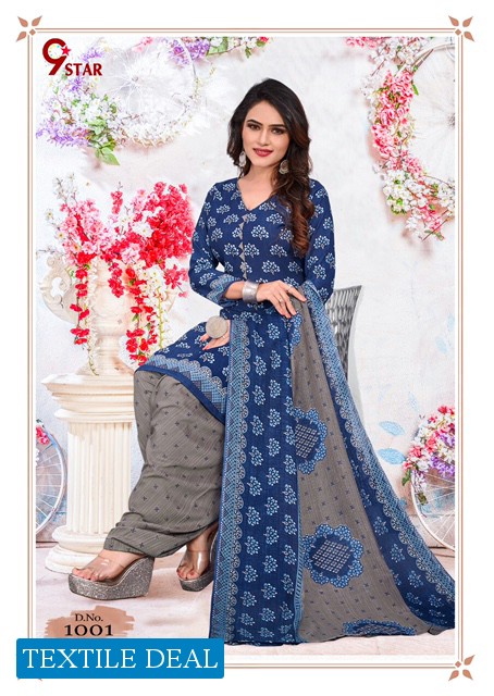 Amit 9 Star Vol-5 Synthetic Fabrics Dress Material Catalog