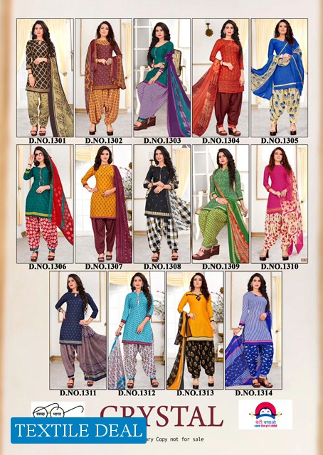 Amit Crystal Vol-13 Wholesale Printed Dress Material