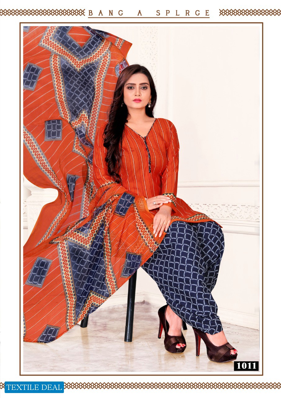 Amit Saira Wholesale Micro Cotton Dress Material