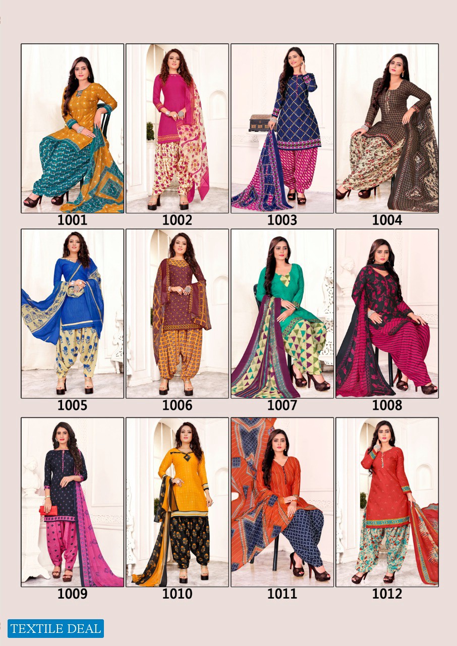 Amit Saira Wholesale Micro Cotton Dress Material