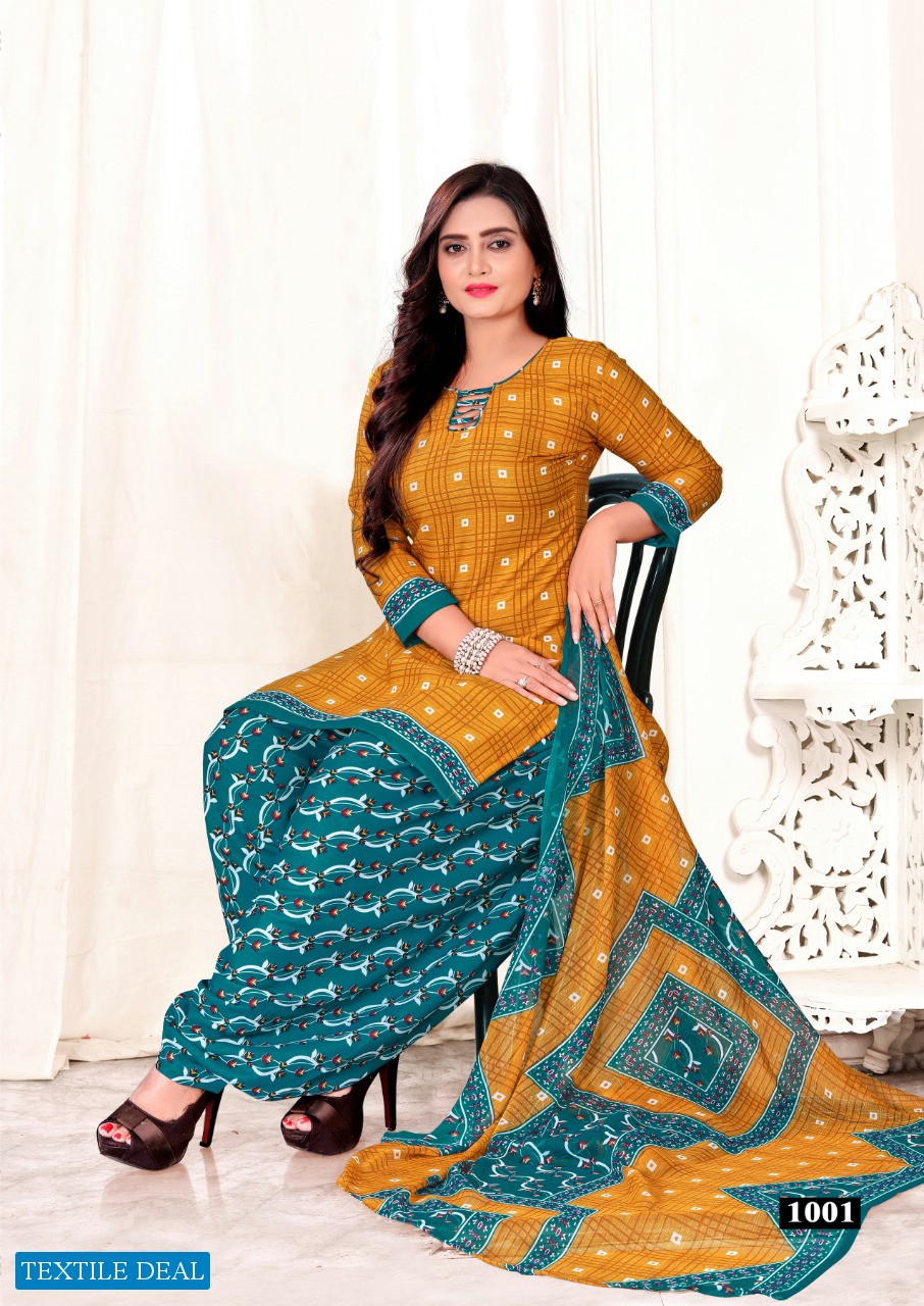 Amit Saira Wholesale Micro Cotton Dress Material