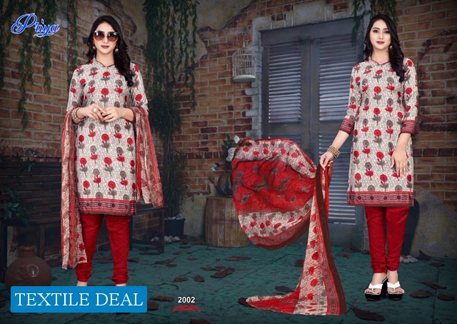 Amit priya French Crepe Dress Material Wholesaler