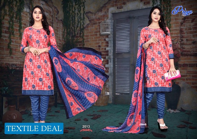 Amit priya French Crepe Dress Material Wholesaler