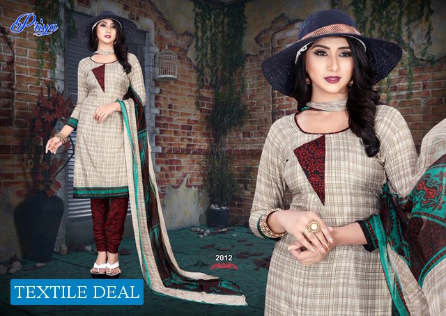 Amit priya French Crepe Dress Material Wholesaler