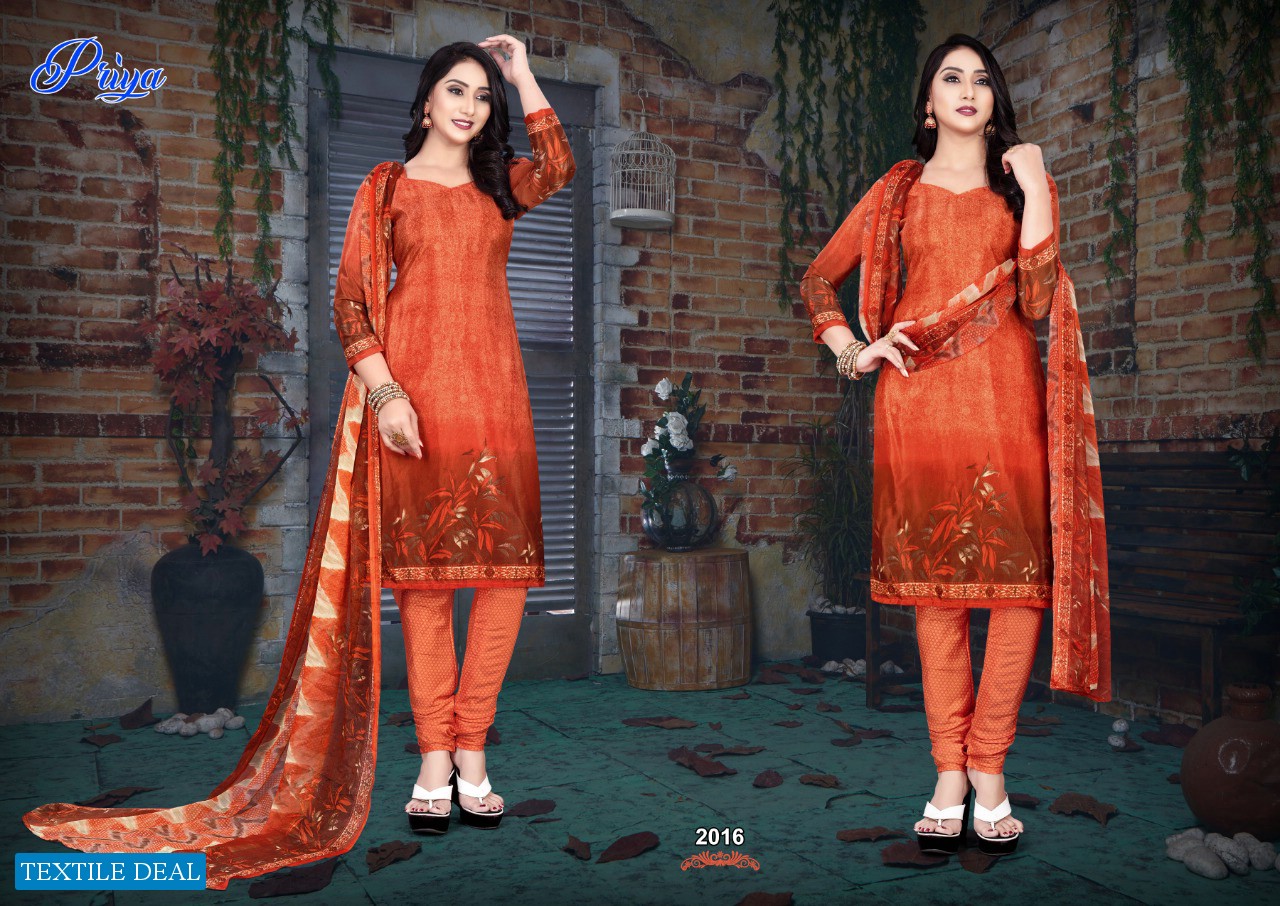 Amit priya French Crepe Dress Material Wholesaler