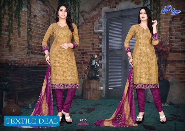 Amit priya French Crepe Dress Material Wholesaler