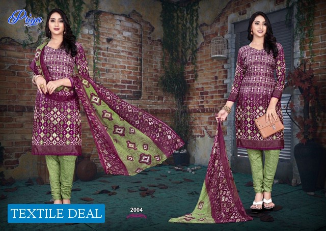 Amit priya French Crepe Dress Material Wholesaler