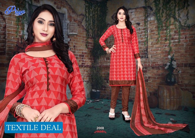 Amit priya French Crepe Dress Material Wholesaler