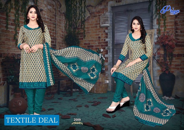 Amit priya French Crepe Dress Material Wholesaler