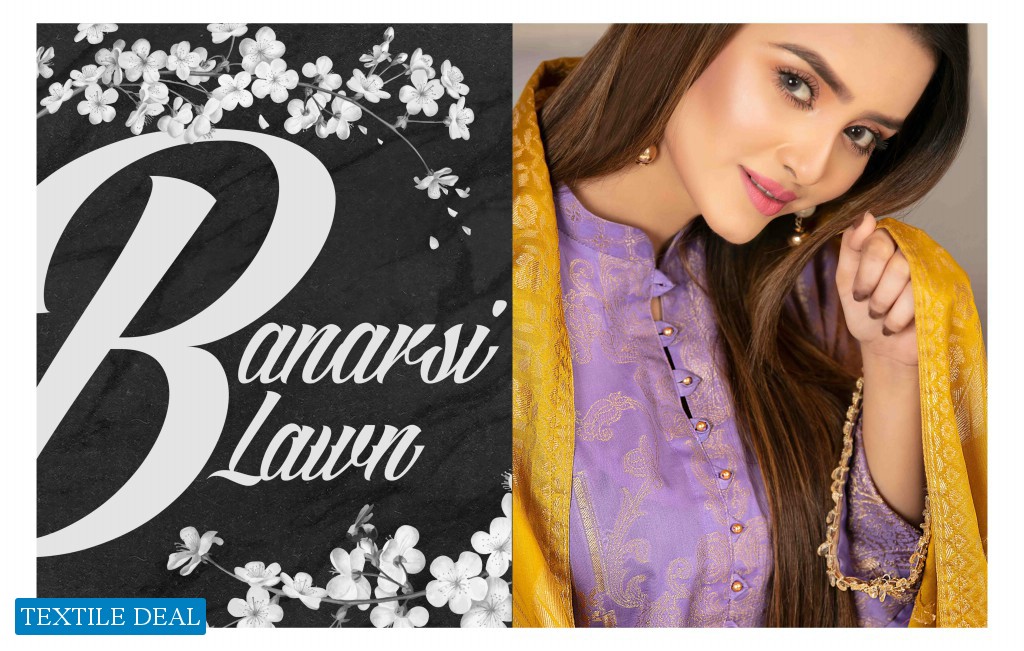 Amna Sohail Versilia Banarasi Wholesale Pakistani Catalog
