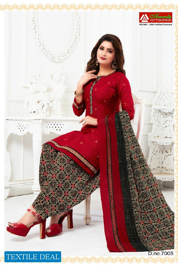 Amruta Patiyala House Vol-7 Wholesale Shopping Printed Dress Material