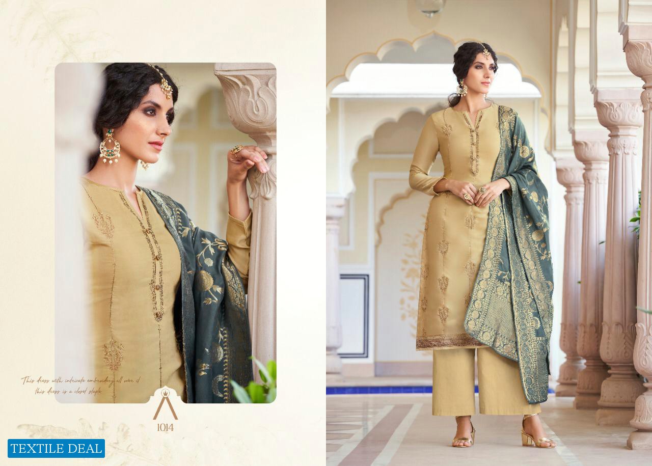 Anika Suhali Wholesale Straight Salwar Kameez