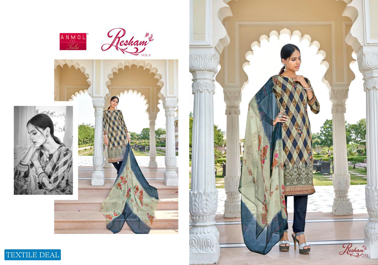 Anmol Resham Vol-9 Wholesale French Crepe Salwar Kameez