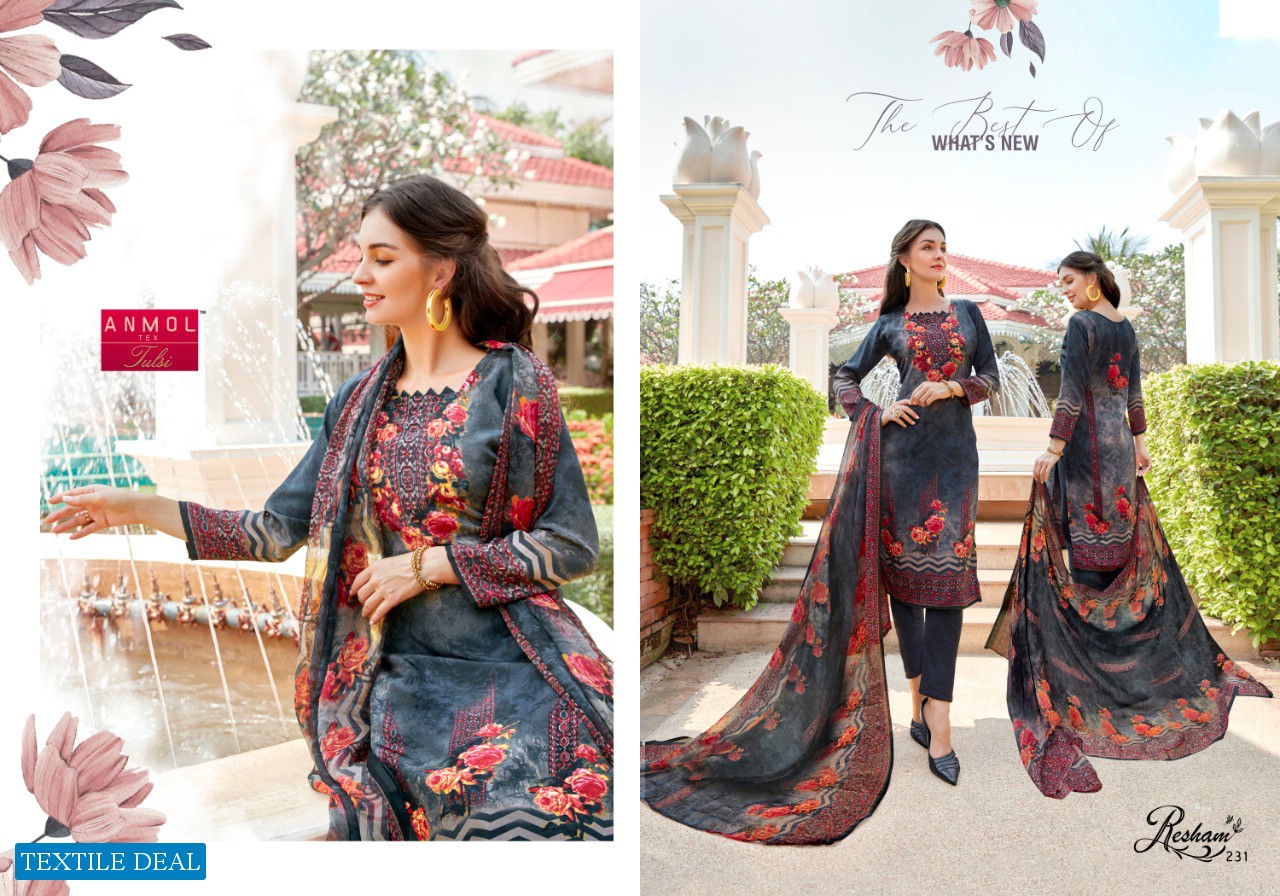 Anmol resham Vol-8 Wholesale Shopping Dress Material