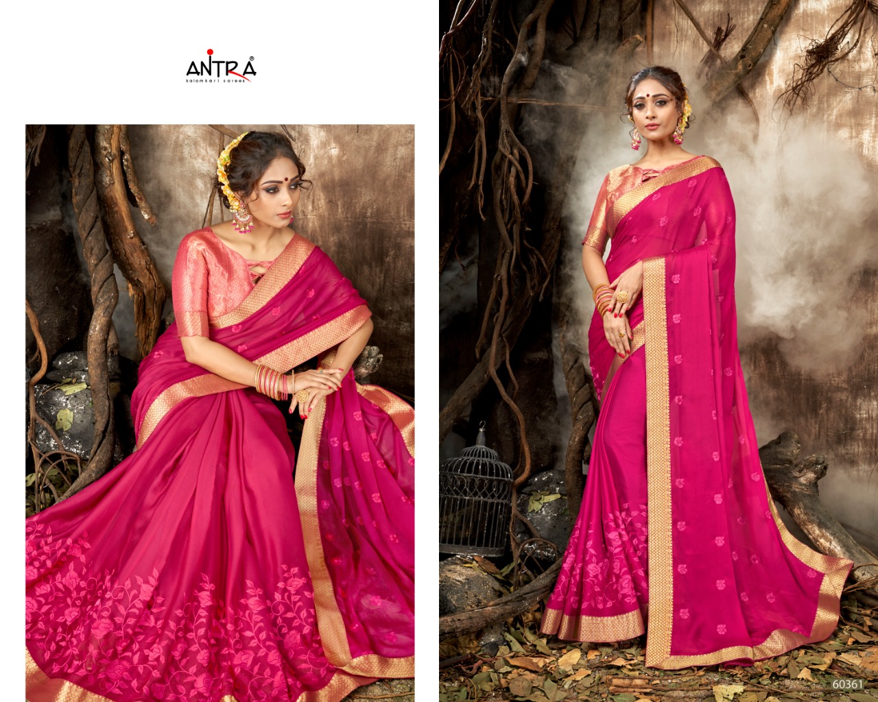 Antra Sargam Vol-2 Wholesale Ethnic Sarees