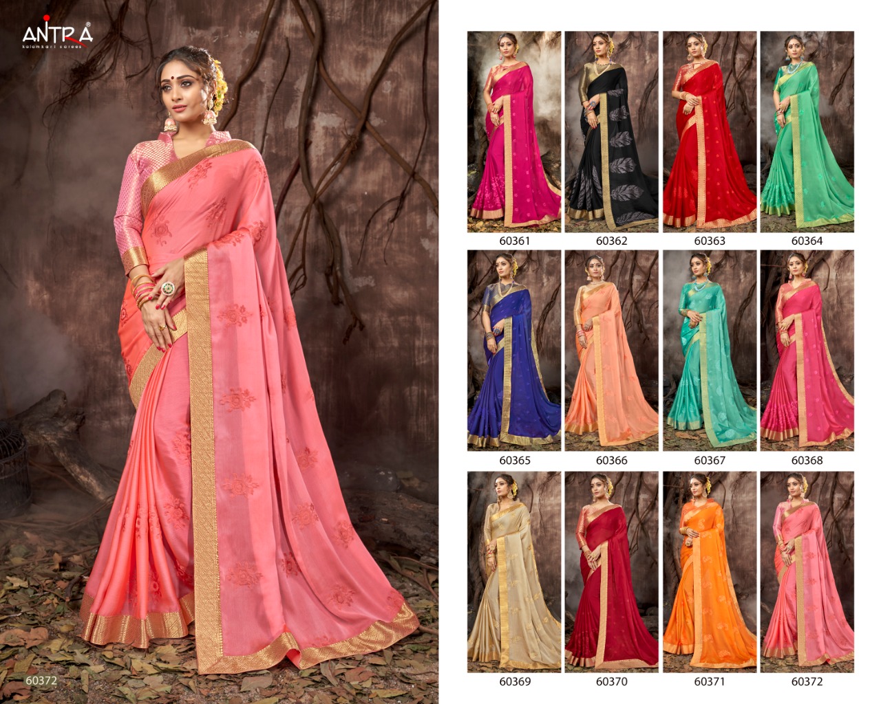 Antra Sargam Vol-2 Wholesale Ethnic Sarees