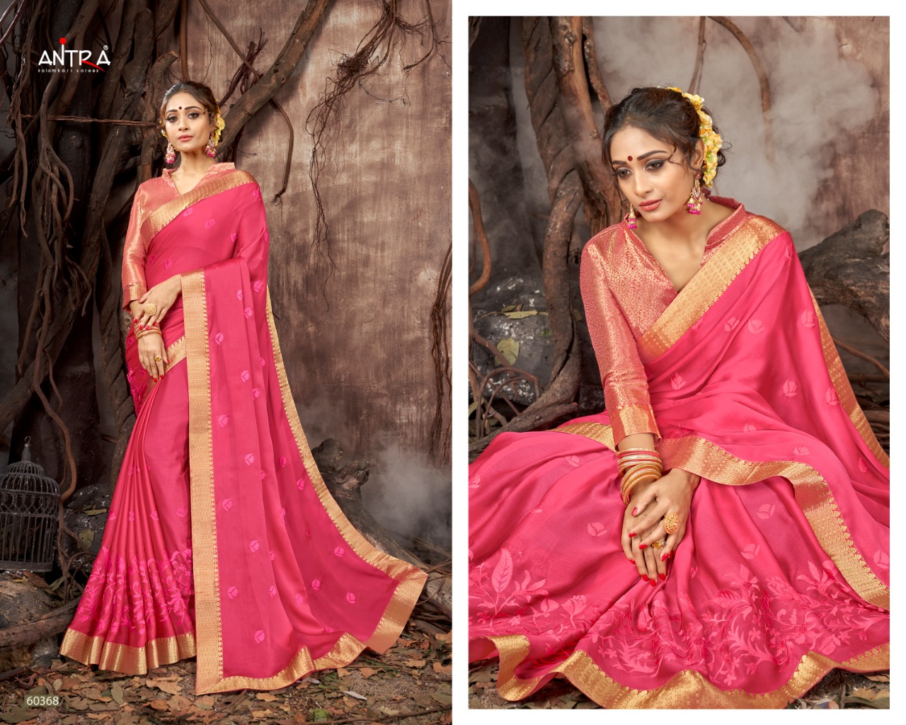 Antra Sargam Vol-2 Wholesale Ethnic Sarees