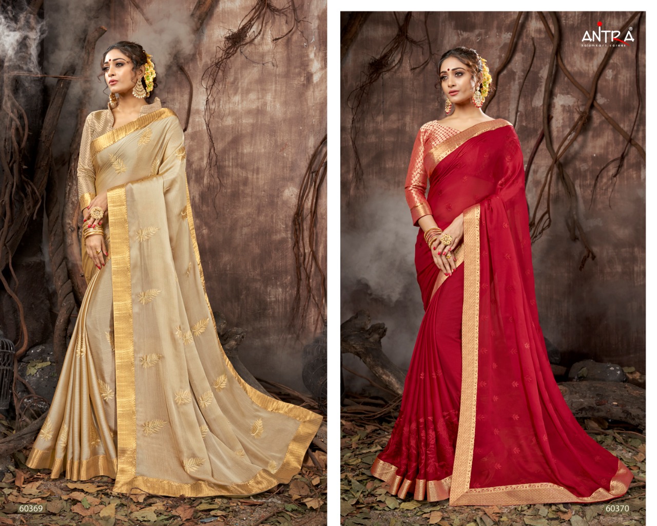 Antra Sargam Vol-2 Wholesale Ethnic Sarees