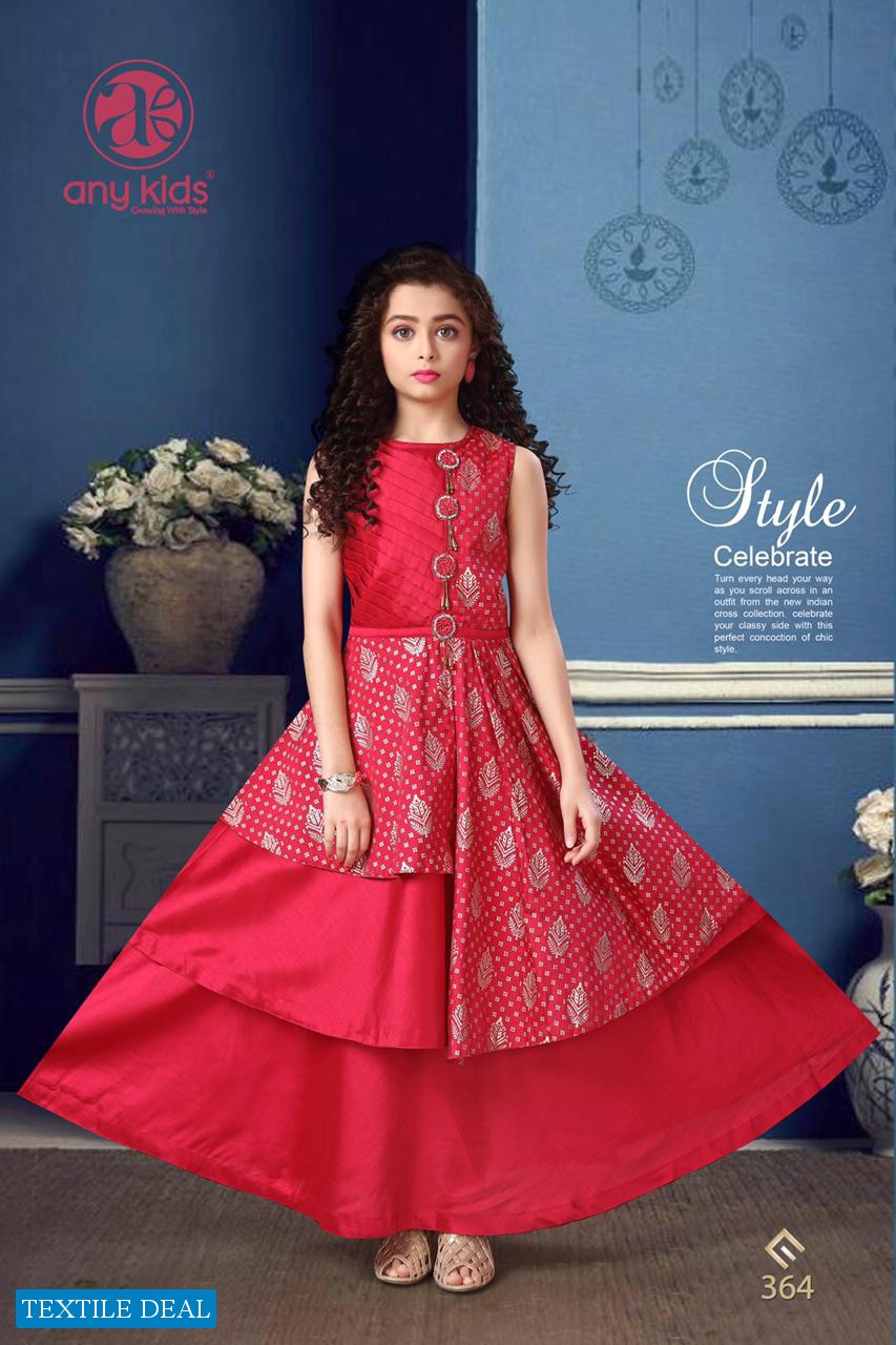 Any Kids Vol-26 And Vol-27 Wholesale Kids Gowns Catalog