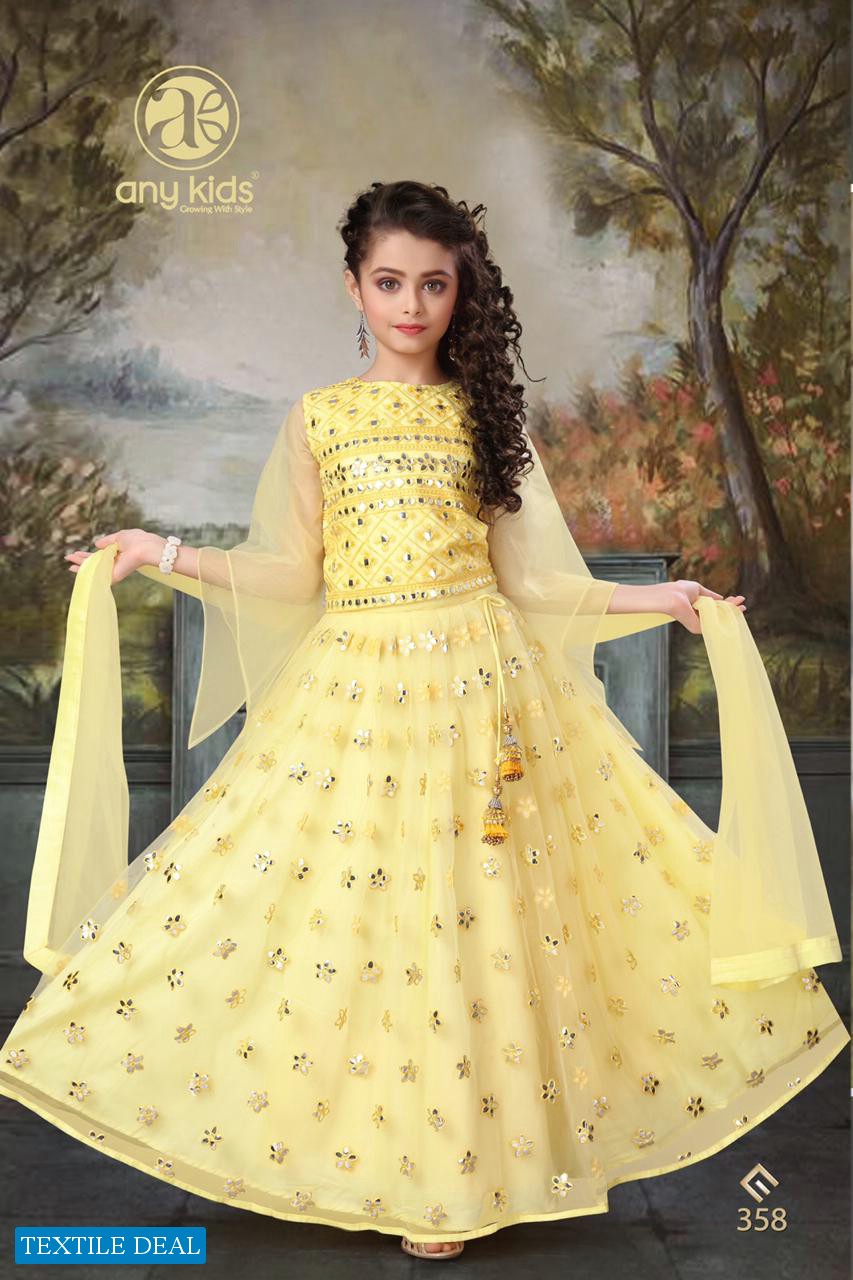 Any Kids Vol-26 And Vol-27 Wholesale Kids Gowns Catalog