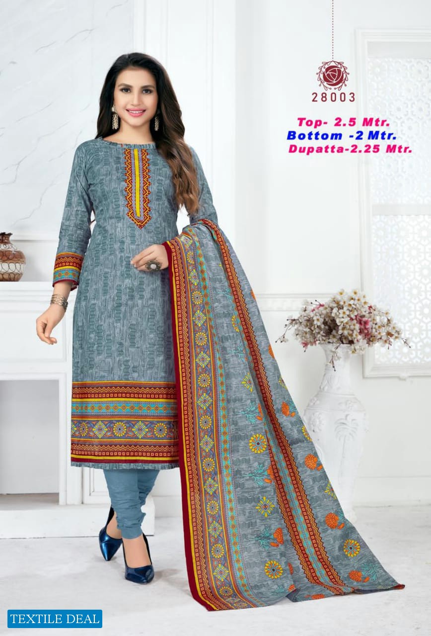 Apna Razia Sultan Vol-28 Wholesale printed Dress Material