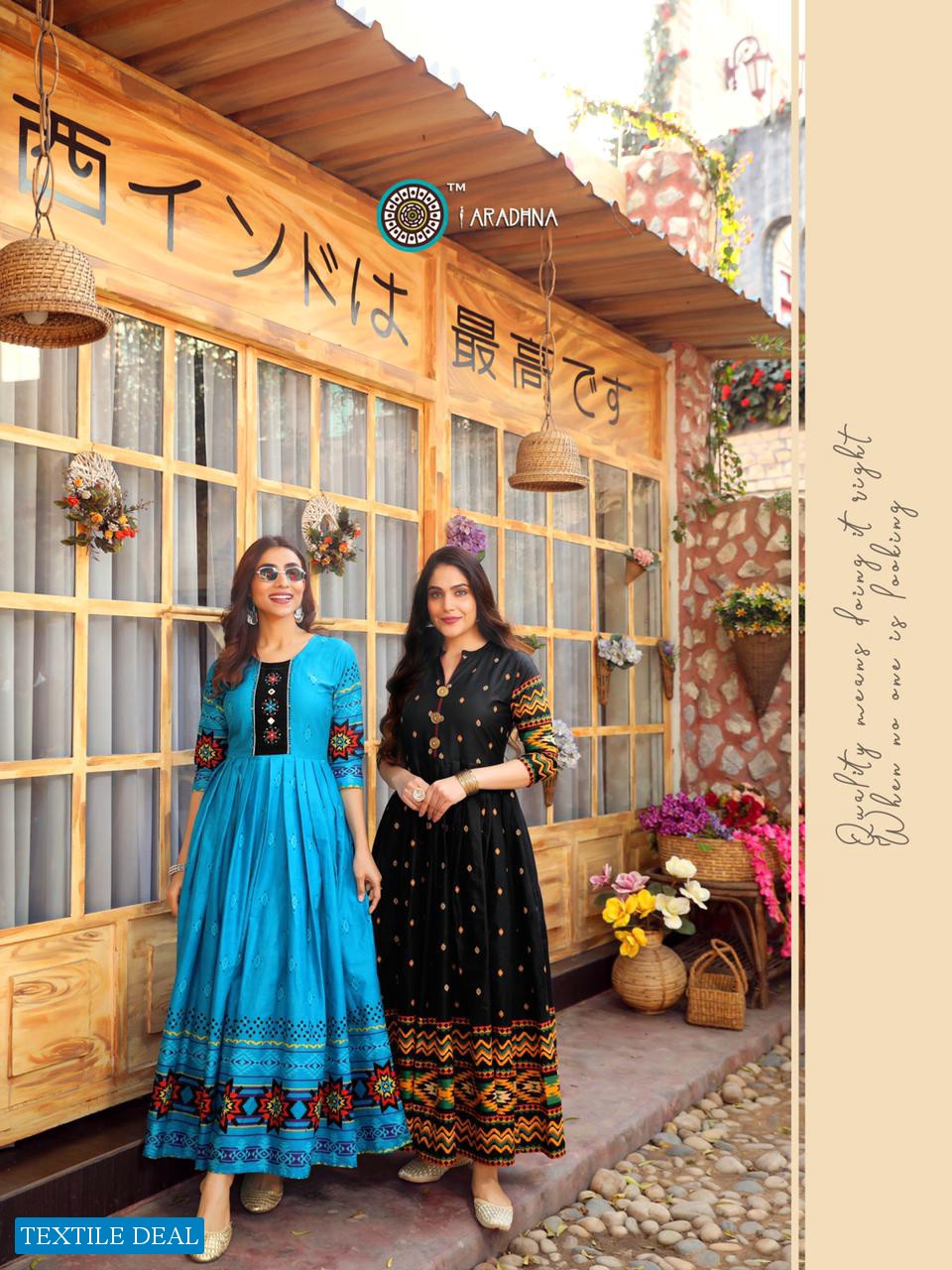 Aradhna Level Vol-3 Wholesale Long Anarkali Kurtis Catalogs