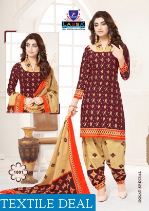 Arihant Ikkat Special Wholesale printed Dress material