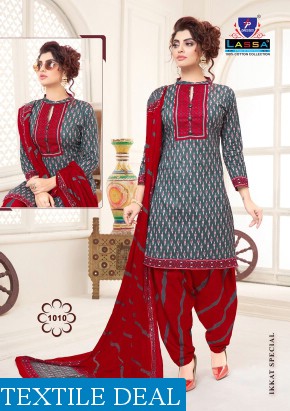 Arihant Ikkat Special Wholesale printed Dress material