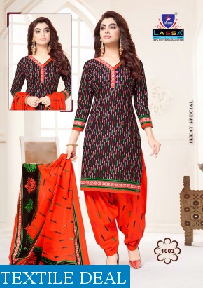 Arihant Ikkat Special Wholesale printed Dress material