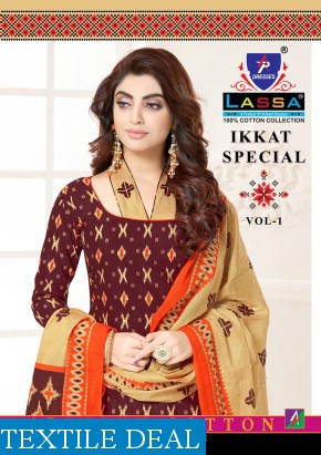 Arihant Ikkat Special Wholesale printed Dress material