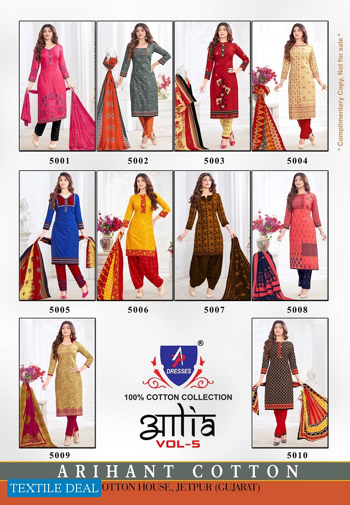 Arihant Lassa Aalia Vol-5 Wholesale Printed Dress Material