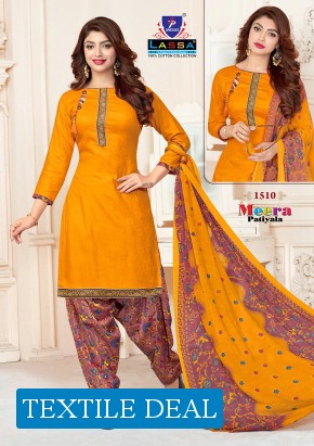 Arihant Lassa Meera Patiyala Vol-15 Wholesale Dress Material