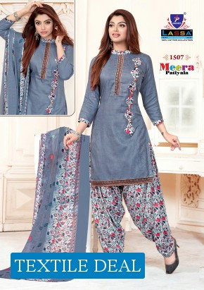 Arihant Lassa Meera Patiyala Vol-15 Wholesale Dress Material