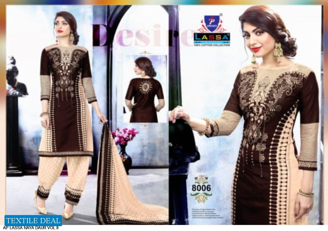 Arihant lass Naya Duar Vol-8 Wholesale Printed Collection