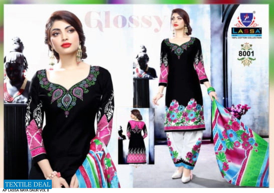 Arihant lass Naya Duar Vol-8 Wholesale Printed Collection