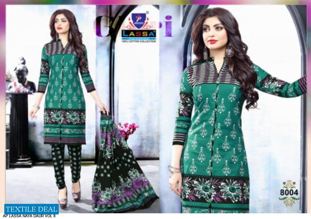 Arihant lass Naya Duar Vol-8 Wholesale Printed Collection