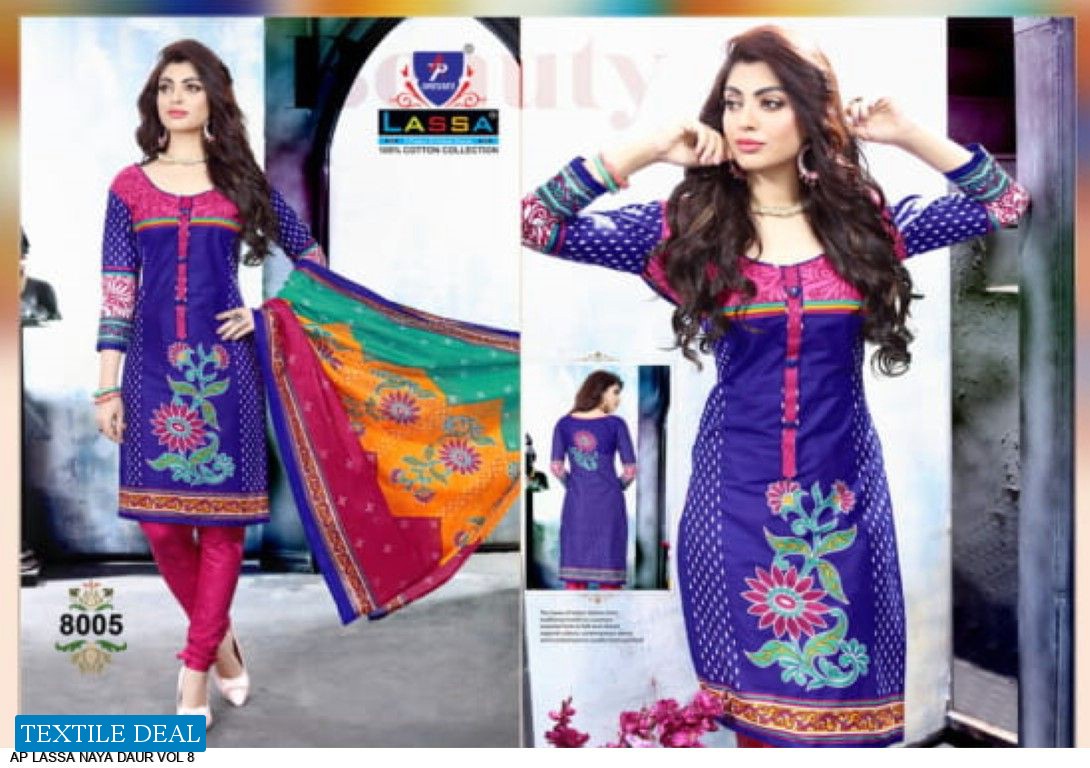 Arihant lass Naya Duar Vol-8 Wholesale Printed Collection