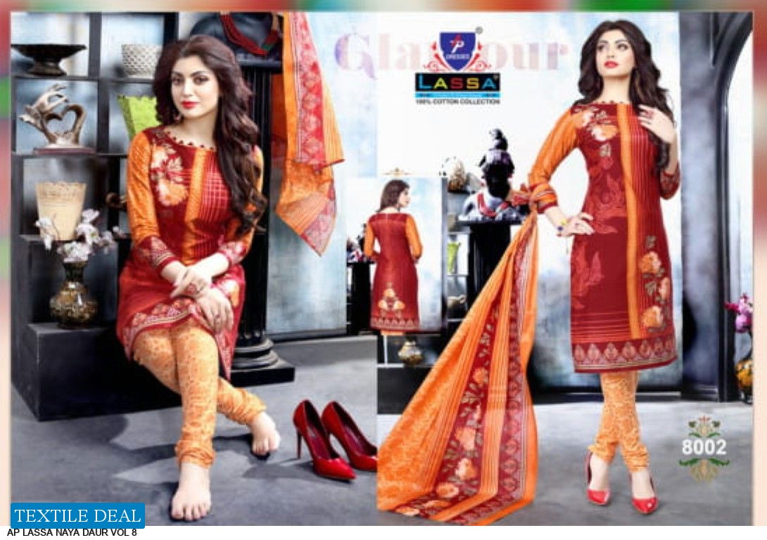 Arihant lass Naya Duar Vol-8 Wholesale Printed Collection