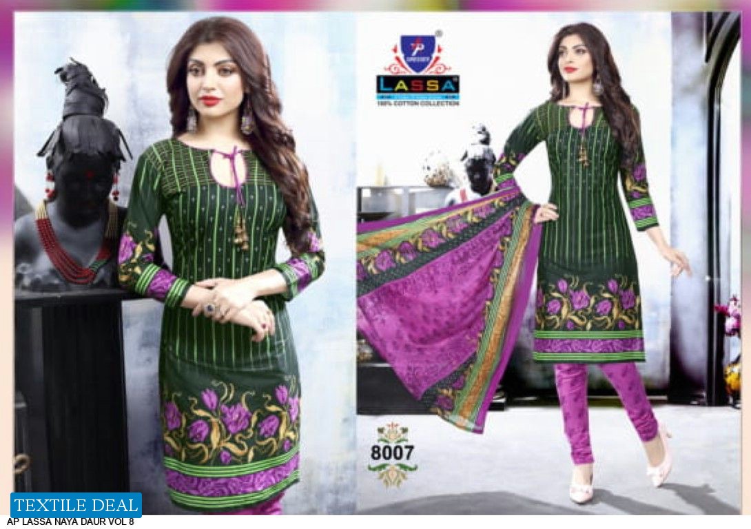 Arihant lass Naya Duar Vol-8 Wholesale Printed Collection