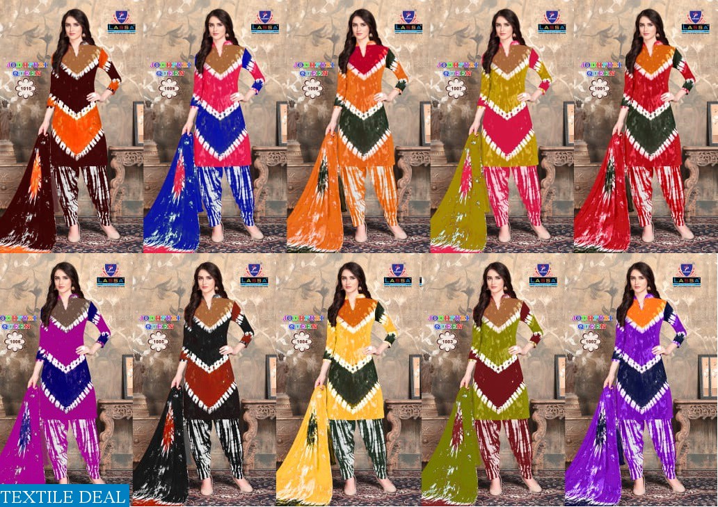 Arihant lassa Jodhpuri Queen Wholesale printed Dress Material