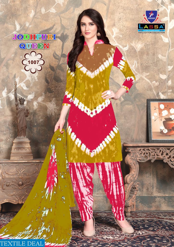 Arihant lassa Jodhpuri Queen Wholesale printed Dress Material