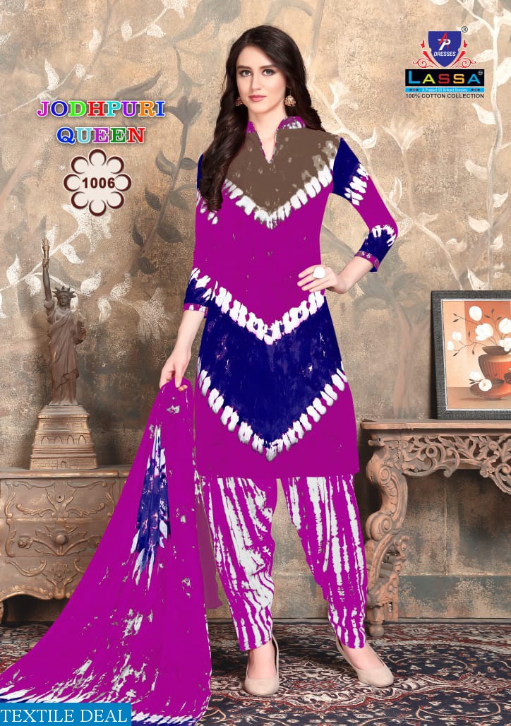 Arihant lassa Jodhpuri Queen Wholesale printed Dress Material